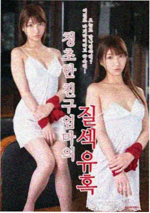 长街灯影剧集海报