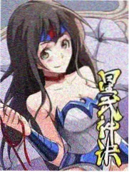 城市褶皱纪实综艺海报