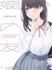 灶台十二时辰综艺海报